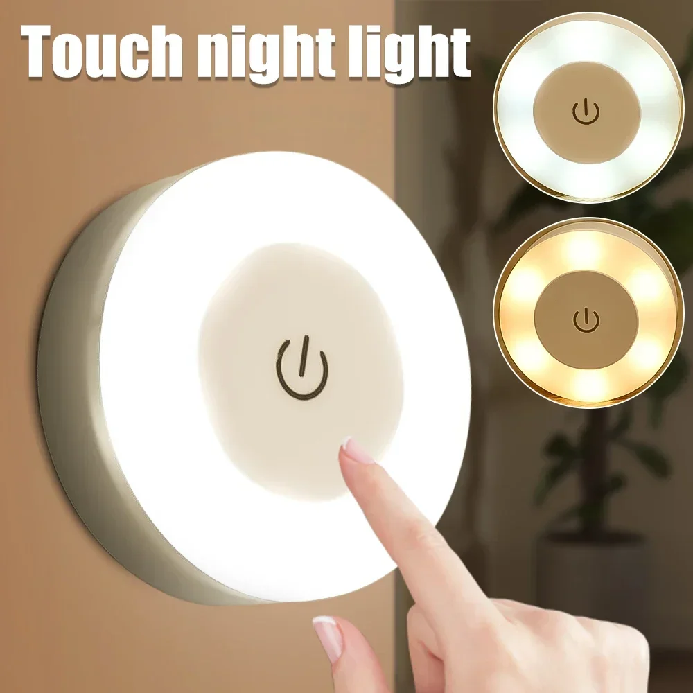 Home Improvement Books - Lampu dinding Magnet untuk Anda, alat