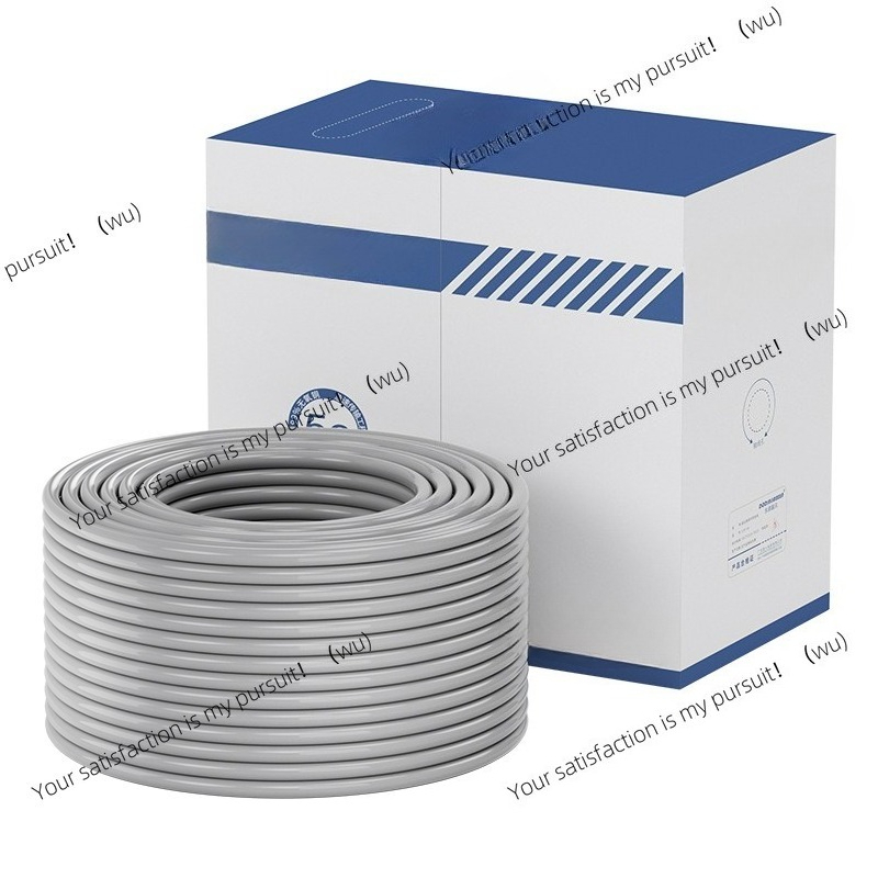 Home Improvement Network - Kabel jaringan super kategori 5 tembaga