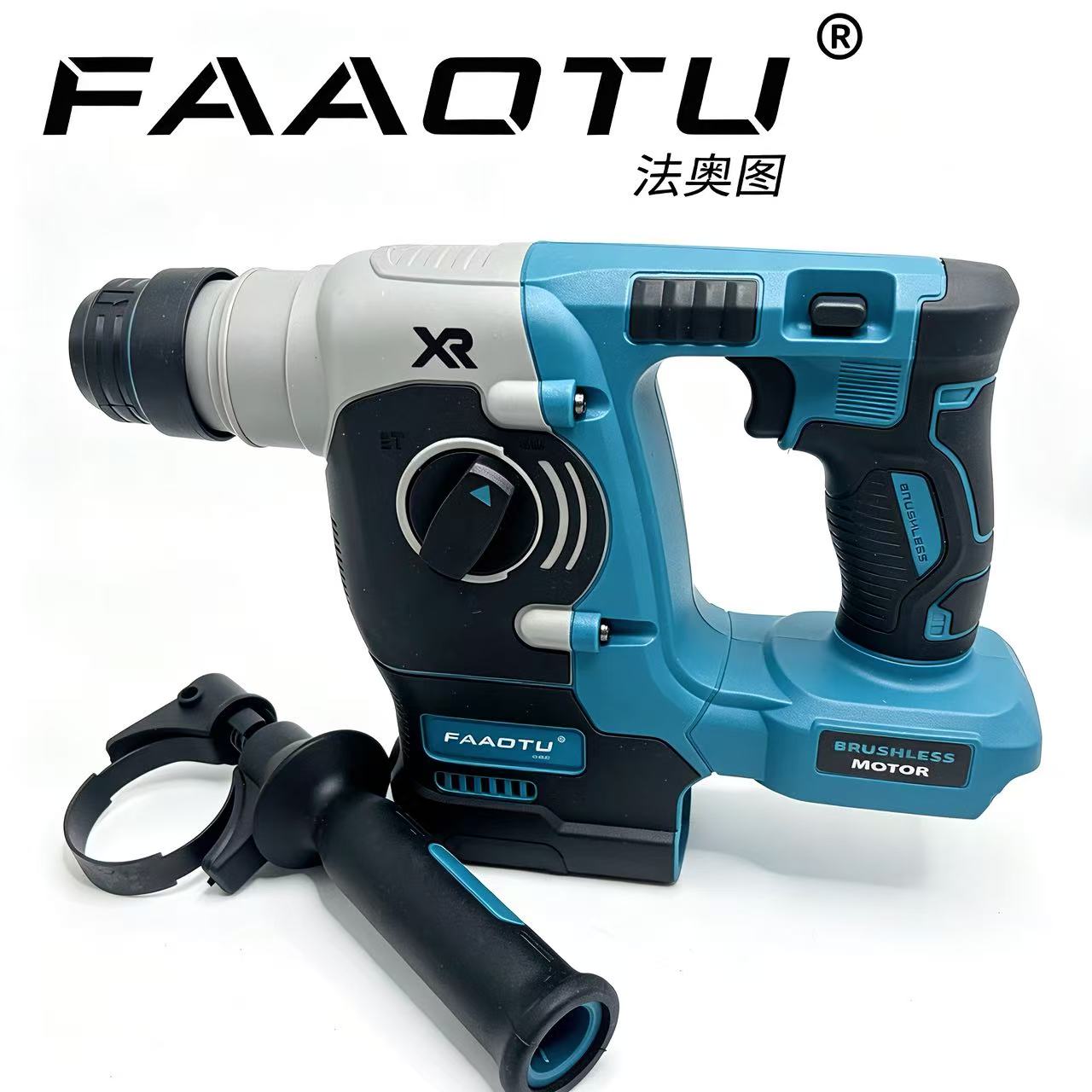 Power Drill Cordless - FAAOTU 273 Cordless Brushless Rotary Hammer